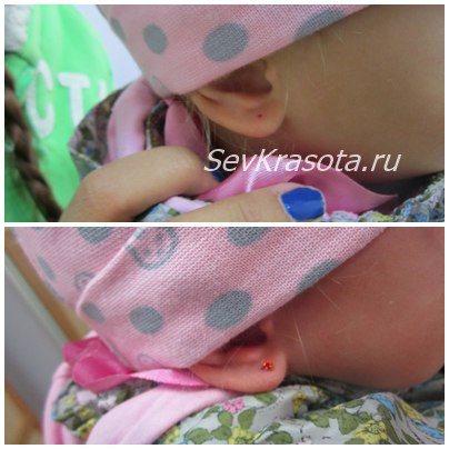 Прокол мочек ушей пистолетом